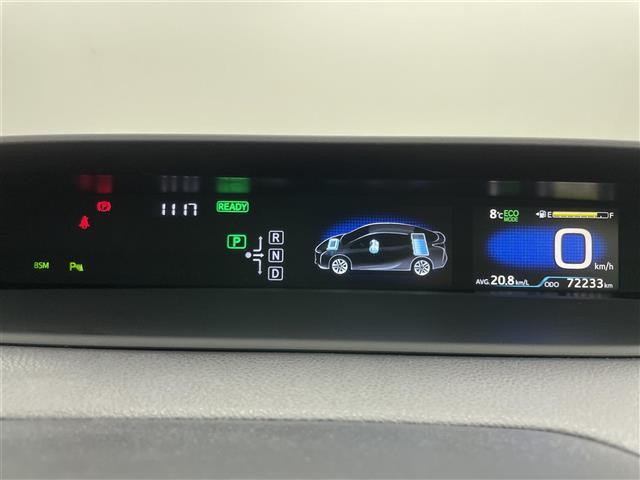 プリウス Aツーリングセレクション モデリスタエアロ 純正ナビ バックカメラ 合皮シート シートヒーター HUD パーキングアシスト ドライブレコーダー ETC トヨタセーフティーセンス BSM 純正アルミ 純正フロアマット クルコン(34枚目)