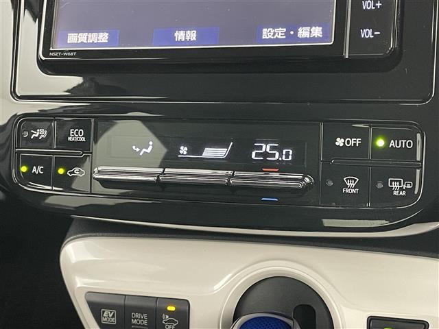 プリウス Aツーリングセレクション モデリスタエアロ 純正ナビ バックカメラ 合皮シート シートヒーター HUD パーキングアシスト ドライブレコーダー ETC トヨタセーフティーセンス BSM 純正アルミ 純正フロアマット クルコン(40枚目)