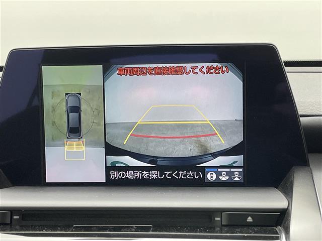 クラウンハイブリッド RSアドバンス 純正エアロ☆モデリスタ19インチアルミ純正8インチナビ パノラマミックビューモニター 合皮シート パワーシート ベンチレーション ドライブレコーダー ETC2.0 トヨタセーフティーセンス LED(3枚目)