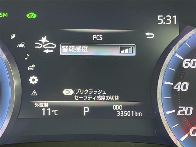 クラウンハイブリッド RSアドバンス 純正エアロ☆モデリスタ19インチアルミ純正8インチナビ パノラマミックビューモニター 合皮シート パワーシート ベンチレーション ドライブレコーダー ETC2.0 トヨタセーフティーセンス LED(34枚目)