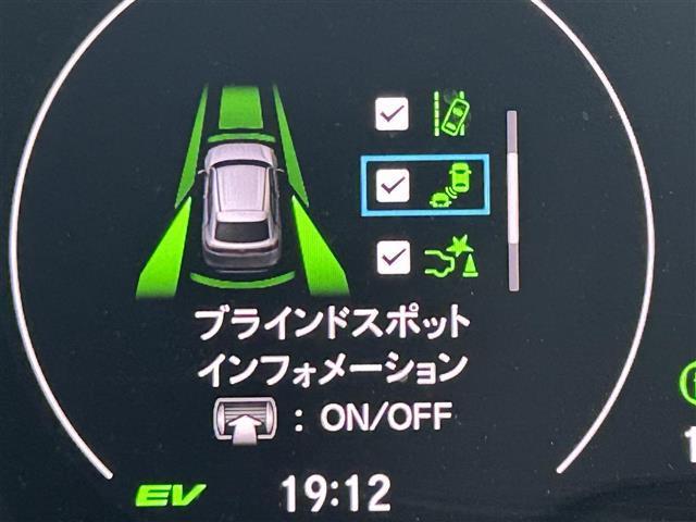 ヴェゼル e:HEV Z 純正9インチナビ バックカメラ パワーバックドア ハーフレザーシート シートヒーター ドライブレコーダーETC ホンダセンシング LEDヘッドライト フォグライト オートライト オートエアコン(29枚目)