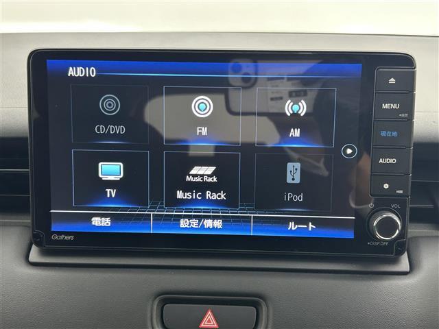 ヴェゼル e:HEV Z 純正9インチナビ バックカメラ パワーバックドア ハーフレザーシート シートヒーター ドライブレコーダーETC ホンダセンシング LEDヘッドライト フォグライト オートライト オートエアコン(35枚目)