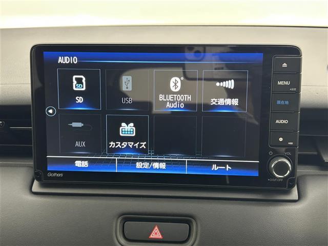 ヴェゼル e:HEV Z 純正9インチナビ バックカメラ パワーバックドア ハーフレザーシート シートヒーター ドライブレコーダーETC ホンダセンシング LEDヘッドライト フォグライト オートライト オートエアコン(38枚目)