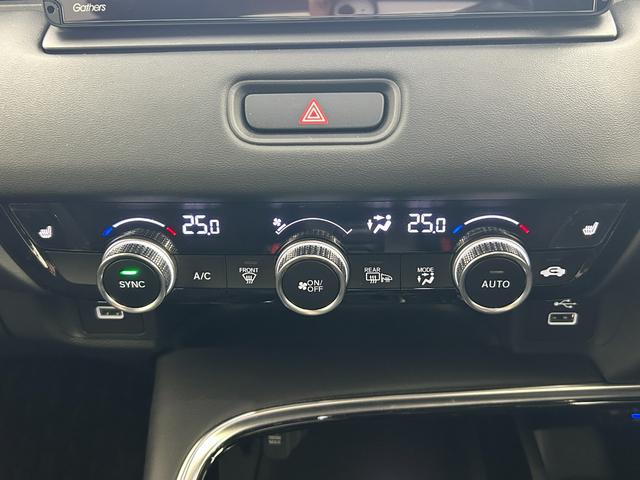 ヴェゼル e:HEV Z 純正9インチナビ バックカメラ パワーバックドア ハーフレザーシート シートヒーター ドライブレコーダーETC ホンダセンシング LEDヘッドライト フォグライト オートライト オートエアコン(47枚目)