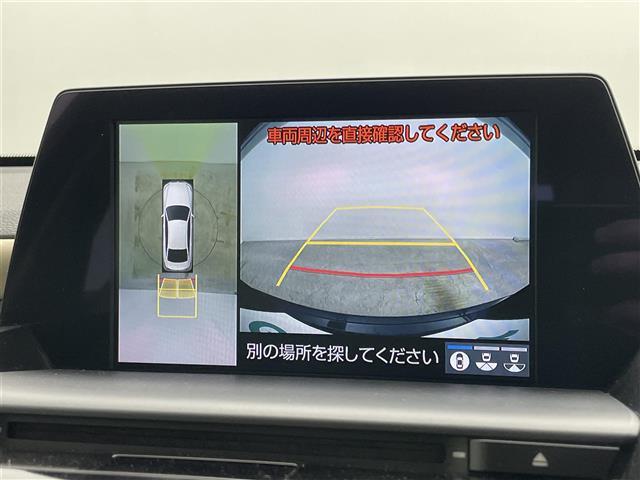 クラウンハイブリッド S Cパッケージ 純正8インチナビ パノラマミックビューモニター レザーシートパッケージ レザーシート ベンチレーション ステアリングヒーター トヨタセーフティーセンス ドライブレコーダー ETC2.0 パドルシフト(3枚目)