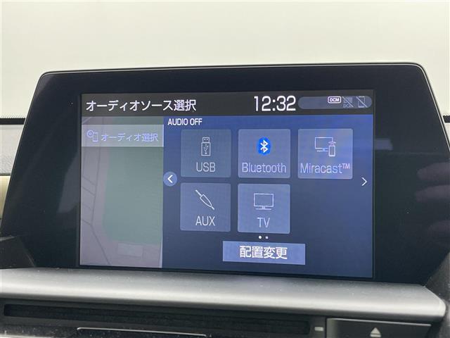 クラウンハイブリッド S Cパッケージ 純正8インチナビ パノラマミックビューモニター レザーシートパッケージ レザーシート ベンチレーション ステアリングヒーター トヨタセーフティーセンス ドライブレコーダー ETC2.0 パドルシフト(24枚目)