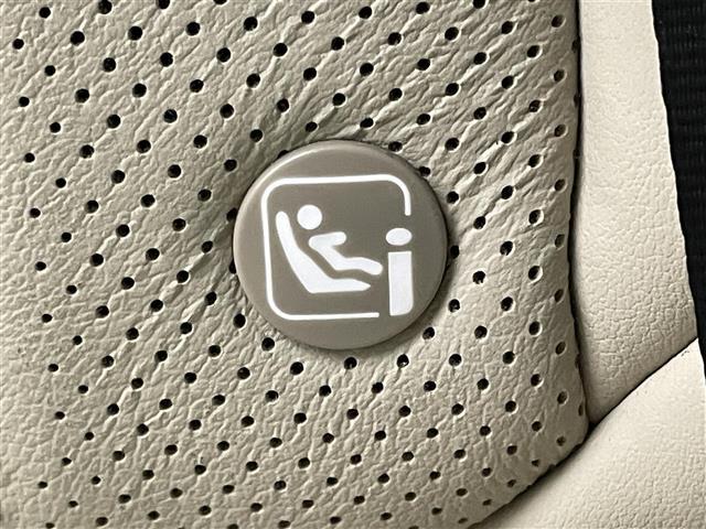 クラウンハイブリッド S Cパッケージ 純正8インチナビ パノラマミックビューモニター レザーシートパッケージ レザーシート ベンチレーション ステアリングヒーター トヨタセーフティーセンス ドライブレコーダー ETC2.0 パドルシフト(37枚目)