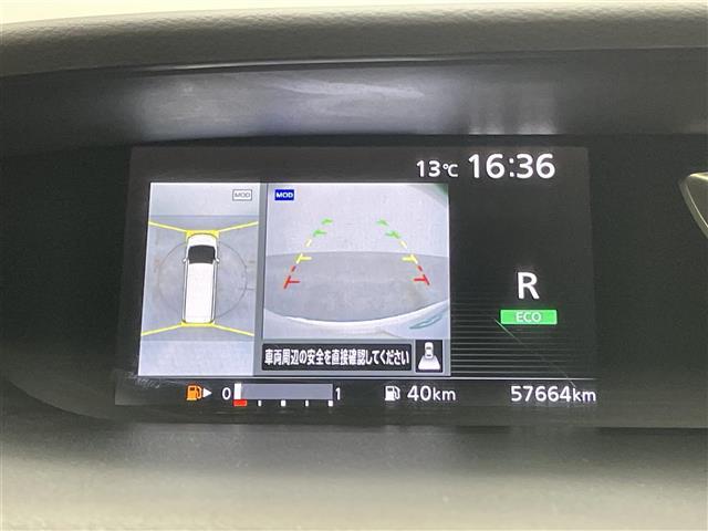 セレナ ニスモ　純正９インチナビ　純正１１インチフリップダウンモニター　衝突軽減ブレーキ　両側電動スライド　アラウンドビューモニター　ビルトインＥＴＣ　ＬＥＤヘッドライト　クルーズコントロール　ドライブレコーダー（4枚目）