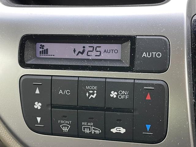 N-WGN G SSコンフォートパッケージ 8インチナビ ビルトインETC シートヒーター バックカメラ フルセグ Bluetooth HIDヘッドライト スマートキー スペアキー CD/DVD再生 アイドリングストップ ミュージックサーバー(41枚目)