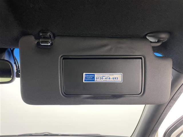 N-WGNカスタム G・Lパッケージ 純正ナビ バックカメラ ドライブレコーダー 衝突軽減ブレーキ クルーズコントロール ハーフレザーシート 純正アルミ 純正フロアマット プッシュスタート LEDヘッドライト オートライト フォグライト(41枚目)