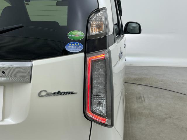 N-WGNカスタム G・Lパッケージ 純正ナビ バックカメラ ドライブレコーダー 衝突軽減ブレーキ クルーズコントロール ハーフレザーシート 純正アルミ 純正フロアマット プッシュスタート LEDヘッドライト オートライト フォグライト(73枚目)