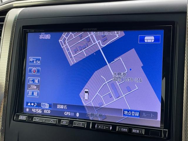 �y�J�[�i�r�z�w�J�[�i�r�x�̉摜�ɂȂ�܂��B�i�r���p���̃}�b�v�\���͌��₷���A�����̃h���C�u���O�b�Ɗy�����Ȃ�܂��I