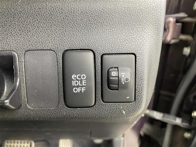 ミラココア ココアプラスX 純正ナビ ETC ルーフレール スマートキー CD再生 アイドリングストップ 純正フロアマット フォグランプ TV オートエアコン パワーステアリング パワーウィンドウ Wエアバック 盗難防止装置(33枚目)