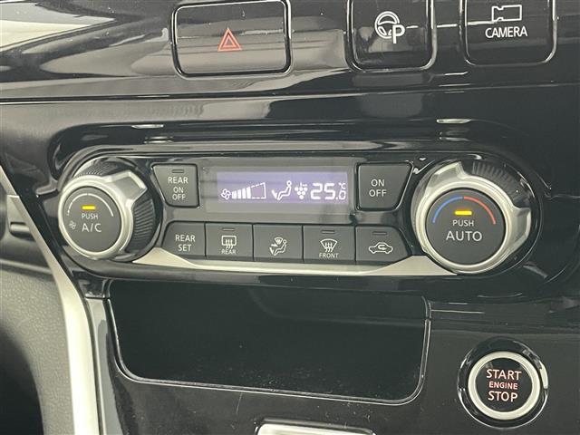 セレナ ハイウェイスターG プロパイロットエディション 純正9インチナビ 純正11インチフリップダウンモニター プロパイロット 衝突軽減ブレーキ 両側電動スライド アラウンドビューモニター ビルトインETC LEDヘッドライト ドライブレコーダー USB(40枚目)