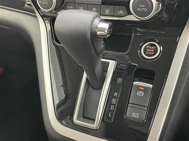 セレナ ハイウェイスターG プロパイロットエディション 純正9インチナビ 純正11インチフリップダウンモニター プロパイロット 衝突軽減ブレーキ 両側電動スライド アラウンドビューモニター ビルトインETC LEDヘッドライト ドライブレコーダー USB(41枚目)