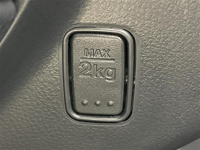 フレアクロスオーバー ＸＳ　純正ナビ　バックカメラ　ＥＴＣ　ＨＩＤライト　フォグランプ　オートライト　シートヒーター　純正１５インチアルミホイール　ＵＳＢ　衝突軽減ブレーキ　ルーフレール　スマートキー　スペアキー（34枚目）