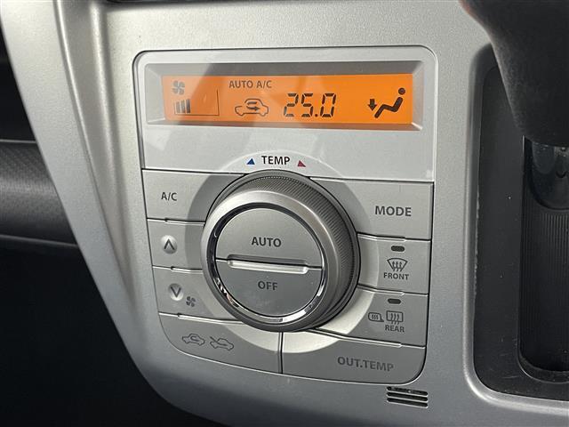 フレアクロスオーバー ＸＳ　純正ナビ　バックカメラ　ＥＴＣ　ＨＩＤライト　フォグランプ　オートライト　シートヒーター　純正１５インチアルミホイール　ＵＳＢ　衝突軽減ブレーキ　ルーフレール　スマートキー　スペアキー（37枚目）