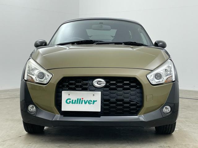 コペン エクスプレイ　純正８型ナビ　シートヒーター　バックカメラ　フルセグ　Ｂｌｕｅｔｏｏｔｈ　ＣＤ　ＤＶＤ　ＬＥＤヘッドライト　ハーフレザーシート　フロアマット　フォグランプ　アイドリングストップ　プッシュスタート（61枚目）