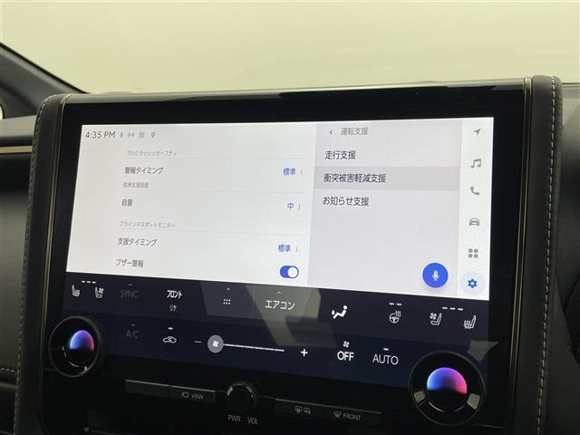 �y�J�[�i�r�z�w�J�[�i�r�x�̉摜�ɂȂ�܂��B�i�r���p���̃}�b�v�\���͌��₷���A�����̃h���C�u���O�b�Ɗy�����Ȃ�܂��I