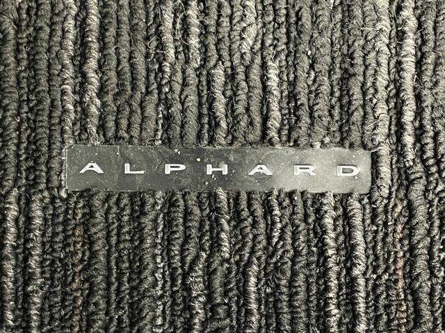 �y�t���A�}�b�g�z�w�t���A�}�b�g�x�̉摜�ɂȂ�܂��B�ʐ^�̓��e�Ɋւ��Ă��s���_�A�����ⓙ���������܂����炨�C�y�ɃK���o�[�X�܂܂ł��₢���킹���������B