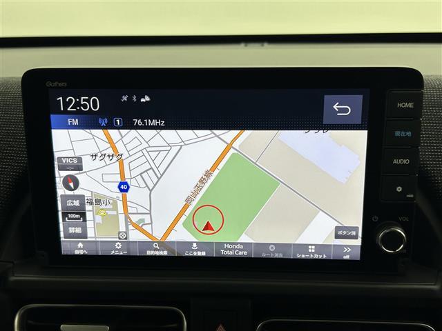 フリード ｅ：ＨＥＶエアー　ＥＸ　登録済み未使用車　純正９インチディスプレイオーディオ　ハーフレザー　シートヒーター　本革巻きステアリング　両側電動スライド　オートハイビーム　ＬＥＤヘッド　バックカメラ　コーナーセンサー　スペアキー（2枚目）