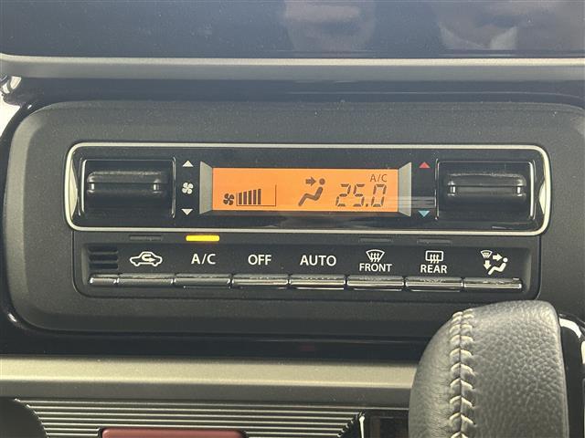 フレアワゴンカスタムスタイル ハイブリッドＸＴ　純正ナビ　全方位カメラ　両側パワスラ　ＬＥＤヘッドライト　フォグランプ　オートライト　ハーフレザーシート　シートヒーター　レーダークルーズコントロール　ＥＴＣ　純正ドアバイザー　純正アルミホイール（32枚目）