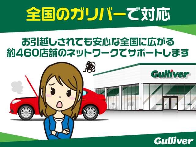 クラウンハイブリッド アスリートＳ　純正８インチナビ　衝突軽減ブレーキ　レーダークルーズコントロール　バックカメラ　ビルトインＥＴＣ　シートヒーター　パワーシート　コーナーセンサー　レーンキープアシスト　ドライブレコーダー　ＬＥＤライト（77枚目）