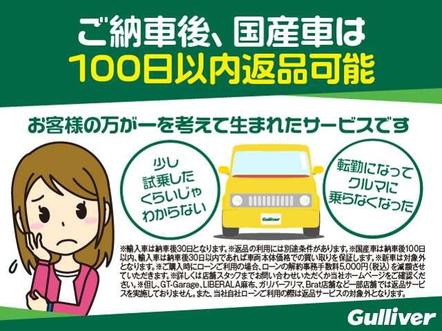 クラウンハイブリッド アスリートＳ　純正８インチナビ　衝突軽減ブレーキ　レーダークルーズコントロール　バックカメラ　ビルトインＥＴＣ　シートヒーター　パワーシート　コーナーセンサー　レーンキープアシスト　ドライブレコーダー　ＬＥＤライト（79枚目）