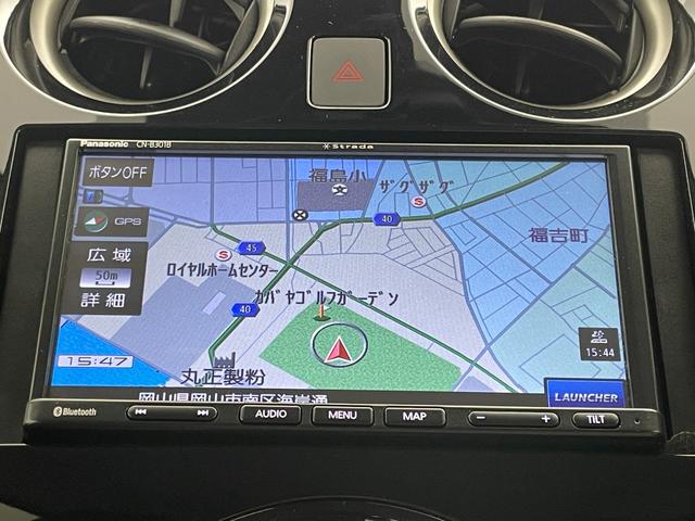 ノート ｅ－パワー　Ｘ　Ｖセレクション　ナビ　インテリジェントアラウンドビューモニター　デジタルルームミラー　安全機能　インテリジェントエマージェンシーブレーキ　踏み間違い防止　車線逸脱警告　コーナーセンサー　ハイビームアシスト　ＥＴＣ（4枚目）