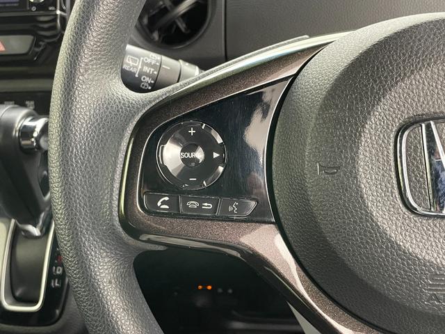 Ｎ－ＢＯＸカスタム Ｇ・Ｌホンダセンシング　ホンダセンシング　クルーズコントロール　衝突軽減ブレーキ　コーナーセンサー　バックカメラ　純正ナビ　フルセグＴＶ　ＥＴＣ　両側パワースライドドア　ＬＥＤヘッドライト　オートライト　純正アルミホイール（18枚目）