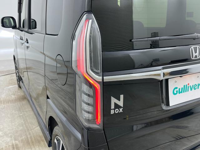 Ｎ－ＢＯＸカスタム Ｇ・Ｌホンダセンシング　ホンダセンシング　クルーズコントロール　衝突軽減ブレーキ　コーナーセンサー　バックカメラ　純正ナビ　フルセグＴＶ　ＥＴＣ　両側パワースライドドア　ＬＥＤヘッドライト　オートライト　純正アルミホイール（64枚目）