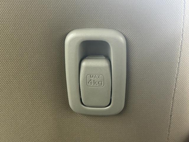 アルトラパン Ｘ　純正ＳＤナビ（ＣＮ－ＲＺ７２Ｗ）　フルセグＴＶ　ＣＤ／ＤＶＤ再生　ＵＳＢ　Ｂｌｕｅｔｏｏｔｈ接続　ＥＴＣ　スマートキー　プッシュスタート　アイドリングストップ　純正フロアマット　横滑り防止装置　禁煙車（28枚目）
