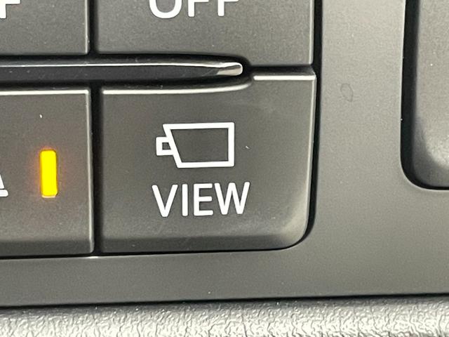ＣＸ－５ ＸＤ　プロアクティブ　純正ＳＤナビ　フルセグＴＶ　ＡｐｐｌｅＣａｒＰｌａｙ　ＡｎｄｒｏｉｄＡｕｔｏ　３６０°ビューモニター　ヘッドアップディスプレイ　ＥＴＣ　シートヒーター　パワーシート　レーダークルーズコントロール（12枚目）