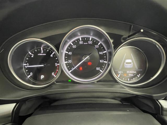 ＣＸ－５ ＸＤ　プロアクティブ　純正ＳＤナビ　フルセグＴＶ　ＡｐｐｌｅＣａｒＰｌａｙ　ＡｎｄｒｏｉｄＡｕｔｏ　３６０°ビューモニター　ヘッドアップディスプレイ　ＥＴＣ　シートヒーター　パワーシート　レーダークルーズコントロール（16枚目）