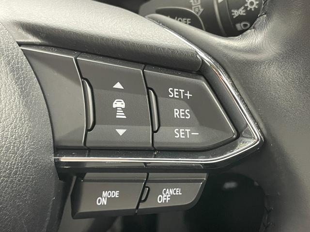 ＣＸ－５ ＸＤ　プロアクティブ　純正ＳＤナビ　フルセグＴＶ　ＡｐｐｌｅＣａｒＰｌａｙ　ＡｎｄｒｏｉｄＡｕｔｏ　３６０°ビューモニター　ヘッドアップディスプレイ　ＥＴＣ　シートヒーター　パワーシート　レーダークルーズコントロール（23枚目）