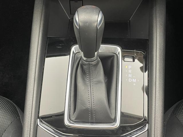 ＣＸ－５ ＸＤ　プロアクティブ　純正ＳＤナビ　フルセグＴＶ　ＡｐｐｌｅＣａｒＰｌａｙ　ＡｎｄｒｏｉｄＡｕｔｏ　３６０°ビューモニター　ヘッドアップディスプレイ　ＥＴＣ　シートヒーター　パワーシート　レーダークルーズコントロール（27枚目）