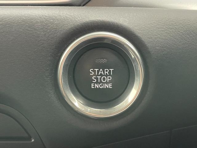 ＣＸ－５ ＸＤ　プロアクティブ　純正ＳＤナビ　フルセグＴＶ　ＡｐｐｌｅＣａｒＰｌａｙ　ＡｎｄｒｏｉｄＡｕｔｏ　３６０°ビューモニター　ヘッドアップディスプレイ　ＥＴＣ　シートヒーター　パワーシート　レーダークルーズコントロール（29枚目）