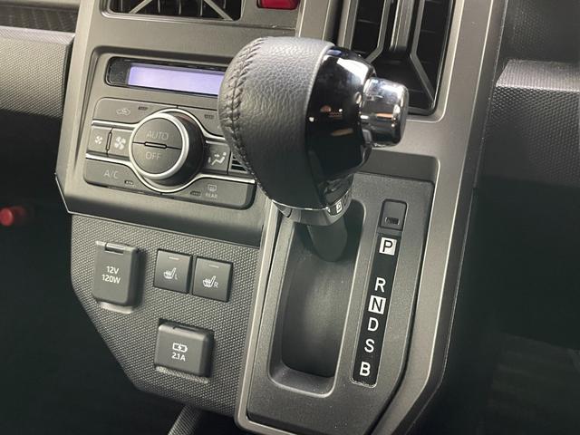 タフト Ｇ　クロムベンチャー　ナビ　バックカメラ　ガラスルーフ　衝突軽減ブレーキ　ＬＥＤヘッドライト　ＥＴＣ　オートブレーキホールド　オートライト　フォグランプ　Ｂｌｕｅｔｏｏｔｈ　フルセグ　ドライブレコーダー　プッシュスタート（32枚目）