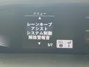 スパーダハイブリッド　Ｇ　ホンダセンシング　純正９インチナビ　アラウンドビューモニター　レーダークルーズコントロール　衝突被害軽減ブレーキ　両側パワースライドドア　レーンキープアシスト　オートブレーキホールド　ビルドインＥＴＣ　ＬＥＤ　ドラレコ(7枚目)