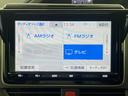 ヴォクシー ハイブリッドＺＳ　煌ＩＩ　純正９インチナビ　衝突軽減ブレーキ　両側電動スライドドア　クルーズコントロール　ビルトインＥＴＣ　ＬＥＤヘッドライト　シートヒーター　ドライブレコーダー　バックカメラ　Ｂｌｕｅｔｏｏｔｈ　フルセグＴＶ（6枚目）