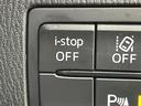 ＸＤ　純正ＳＤナビ　衝突軽減ブレーキ　アラウンドビューモニター　ＬＥＤヘッドライト　ＥＴＣ　ブラインドスポットモニター　コーナーセンサー　レーンキープアシスト　オートハイビーム　プッシュスタート　スマートキ（32枚目）