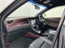エレガンス　１０インチナビ　衝突軽減ブレーキ　追従型クルーズコントロール　バックカメラ　Ｂｌｕｅｔｏｏｔｈ　フルセグＴＶ　デジタルインナーミラー　ＥＴＣ　ＬＥＤヘッドライト　パワシート　アイドリングストップ（39枚目）