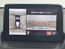 ＭＡＺＤＡ２ １５Ｓ　１００周年特別記念車　純正ナビ　Ｂｌｕｅｔｏｏｔｈ　スマホ連携　ＣＤ　ＤＶＤ　フルセグＴＶ　全周囲カメラ　社外ドライブレコーダー　衝突軽減ブレーキ　レーダークルーズコントロール　ＬＥＤオートヘッドライト　ＥＴＣ（5枚目）