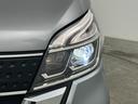 ハイウェイスター　Ｇターボ　純正ナビ　両側電動スライドドア　全周囲カメラ　シートヒーター　ＬＥＤヘッドライト　ＥＴＣ　クルーズコントロール　フルセグ　Ｂｌｕｅｔｏｏｔｈ　コーナーセンサー　オートライト　オートエアコン　スペアキー（46枚目）