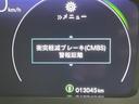【運転席操作部】『運転席周辺の装備』の画像になります。快適なドライブを楽しむための機能が装備されています!運転席から触れるので使いやすいです!