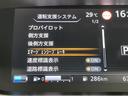 セレナ ｅ－パワー　ハイウェイスターＶ　純正１０インチナビ　アラウンドビューモニター　パーキングアシスト　プロパイロット　ビルトインＥＴＣ　ドライブレコーダー　衝突軽減ブレーキ　コーナーセンサー　社外レーダー　ＢＳＭ　両側パワースライドドア（5枚目）