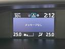 ＺＳ　煌ＩＩ　純正９インチナビ　フリップダウンモニター　両側電動スライドドア　ＬＥＤヘッドライト　ＥＴＣ　バックカメラ　クルーズコントロール　コーナーセンサー　オートハイビーム　Ｂｌｕｅｔｏｏｔｈ　フルセグＴＶ（48枚目）