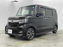 Ｇ・Ｌホンダセンシング　エンジンスタートボタン　フルセグテレビ　バックカメラ　アイドリングストップ　ＡＣＣ　両側パワースライドドア　ビルドインＥＴＣ　純正１４インチアルミホイール　純正ＬＥＤヘッドライト　純正ナビ（38枚目）