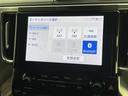 ２．５Ｓ　Ｃパッケージ　純正９インチナビ　純正１２．１インチ後席モニター　モデリスタエアロ　サンルーフ　ＣＤ／ＤＶＤデッキ　両側パワスラ　純正ツイーター　ドライブレコーダー　ＥＴＣ２．０　レーダークルーズ　パワーシート（32枚目）