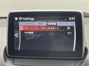 ＸＤ　ツーリング　純正ナビ　バックカメラ　衝突軽減ブレーキ　クルーズコントロール　前後ドライブレコーダー　ビルトインＥＴＣ　ＬＥＤヘッドライト　オートライト　ＢＳＭ　合皮シート　ＤＶＤ再生　地デジフルセグ　パドルシフト（26枚目）